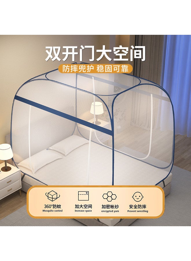 Red Bean Mosquito Net For 1.8m Bed, Double Household Yurt-style, No Installation Required, Printed Pattern, Double Doors, Dense Weave, Thickened And Reinforced For Summer - Image 4